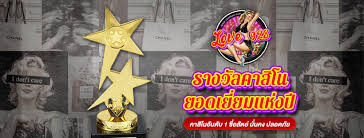 images-3